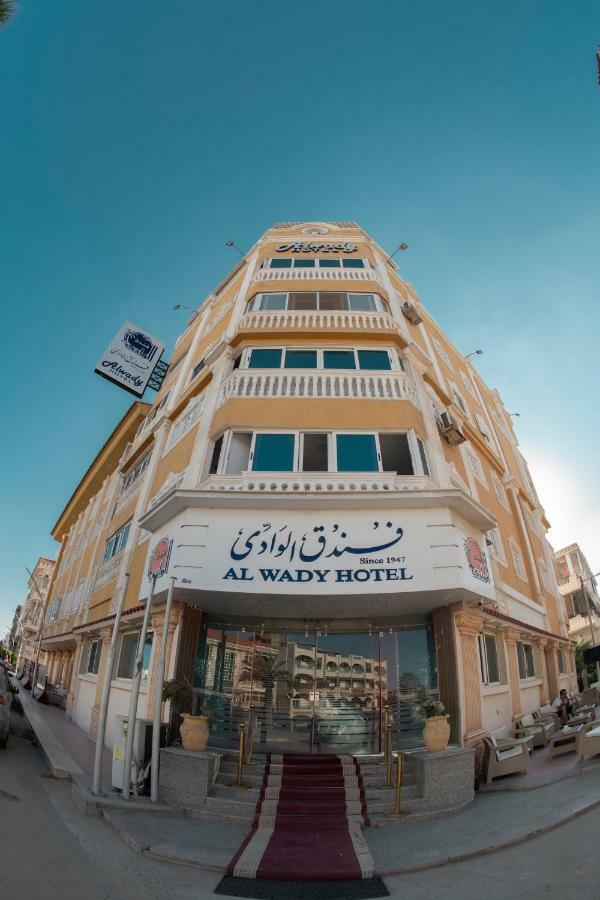 Alwady Hotel Ras el-Barr ภายนอก รูปภาพ